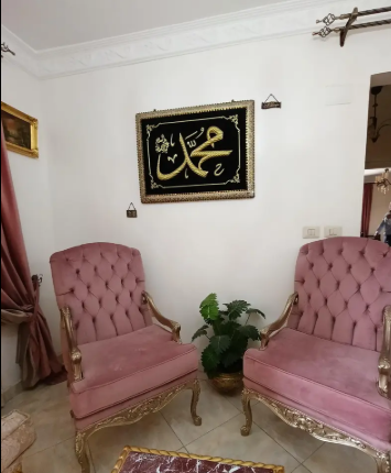 صالون كلاسيك مدهب thumbnail