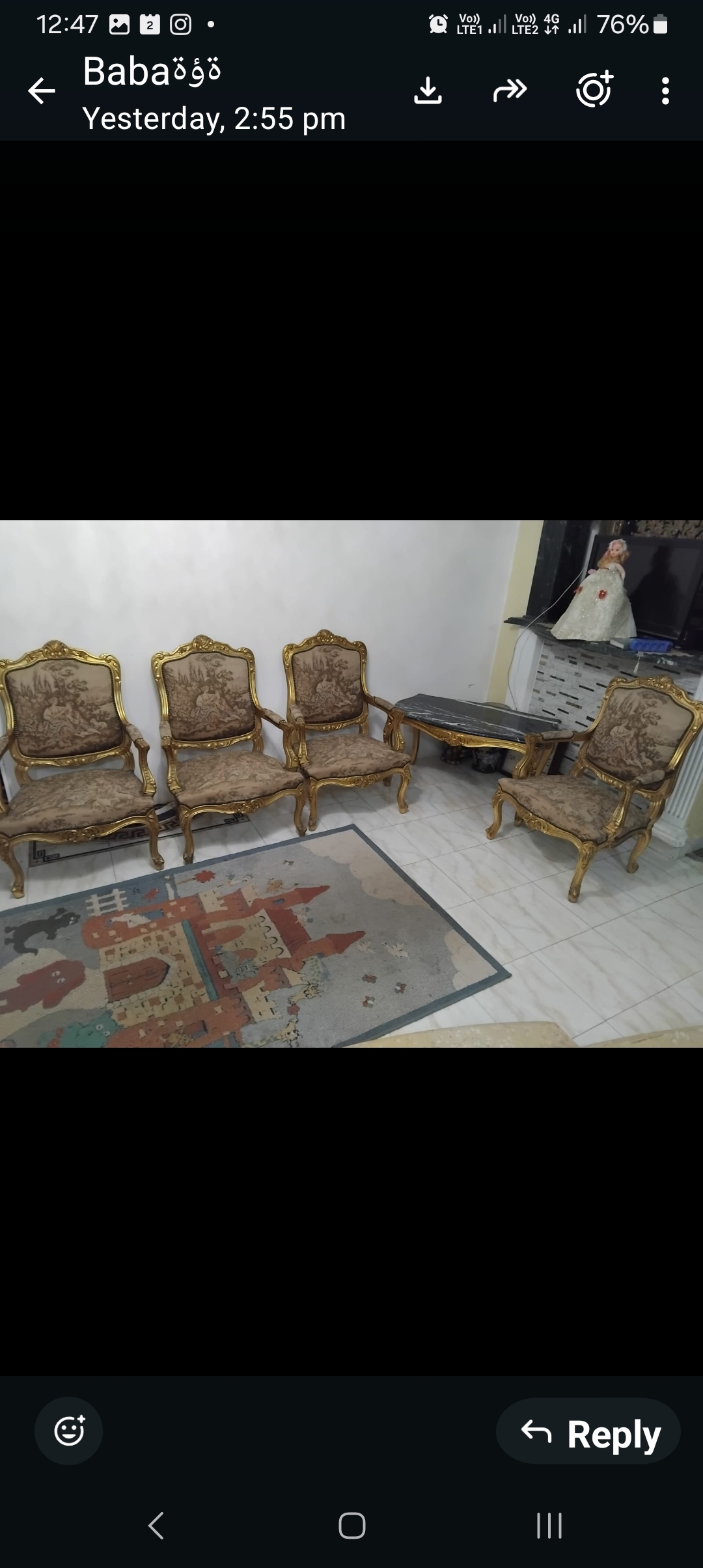 صالون مدهب للبيع