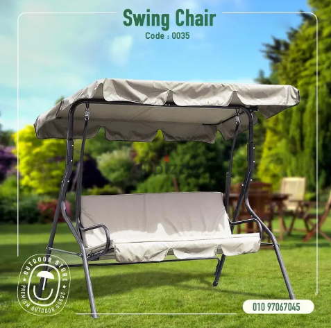 مرجيحة حديقة 3 أفراد – Garden 3 Person Swing