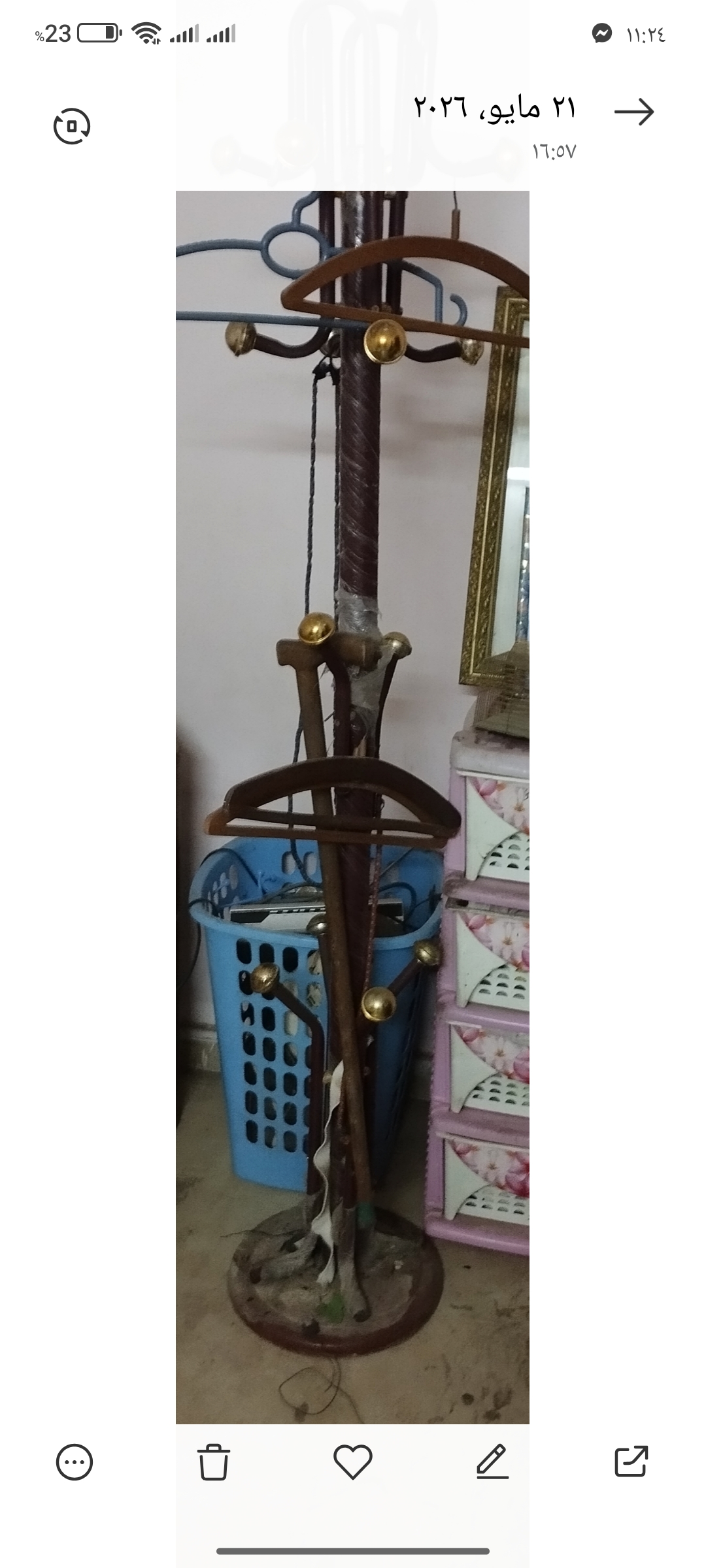 نيش وسرير اطفال ومكتبه وانتريه وشماعه ملابس وكرسي بيتفتح سرير