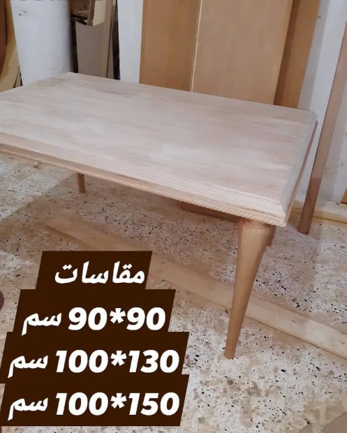 كراسي وترابيزات مطاعم خشب ابيض جاهز thumbnail